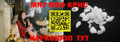 стафф Берёзовский