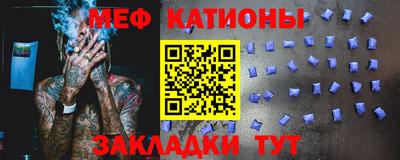 a pvp Беслан
