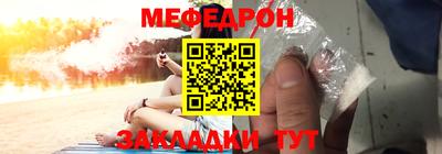 стафф Берёзовский