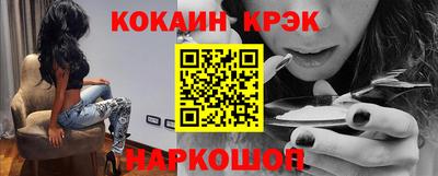 a pvp Беслан