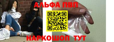 стафф Берёзовский