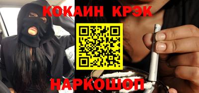 a pvp Беслан