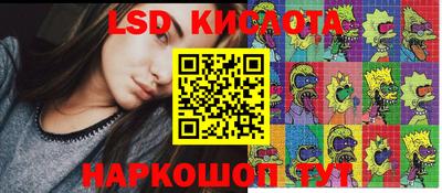 MDMA Бийск