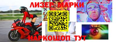 стафф Берёзовский
