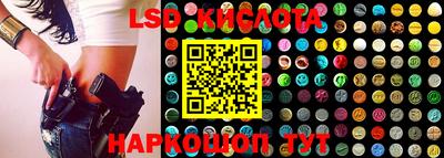 стафф Берёзовский