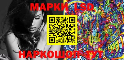 MDMA Бийск