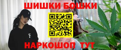 стафф Берёзовский