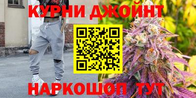 MDMA Бийск