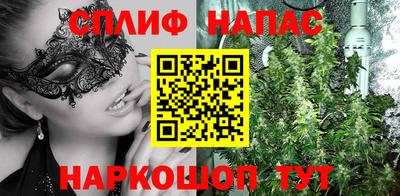 a pvp Беслан