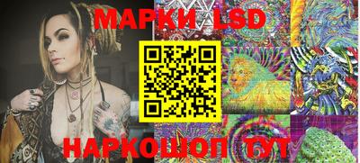 a pvp Беслан