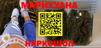 стафф Берёзовский