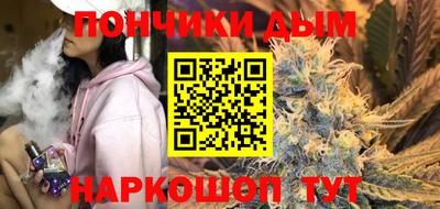 стафф Берёзовский
