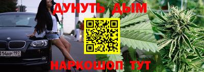 MDMA Бийск