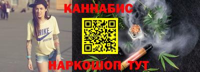 a pvp Беслан
