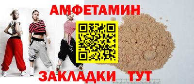 a pvp Беслан
