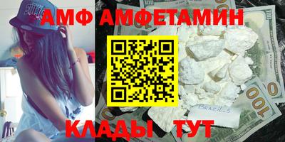 стафф Берёзовский