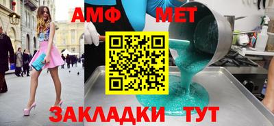 a pvp Беслан