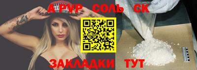 стафф Берёзовский