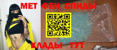 MDMA Бийск