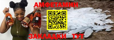 a pvp Беслан