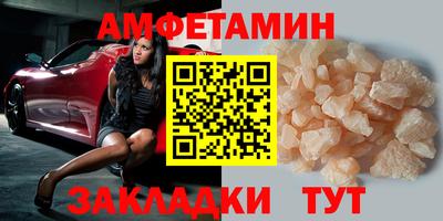 a pvp Беслан