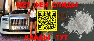 стафф Берёзовский