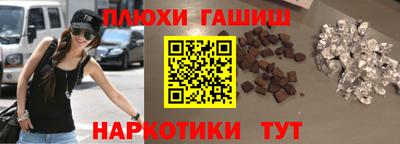 стафф Берёзовский