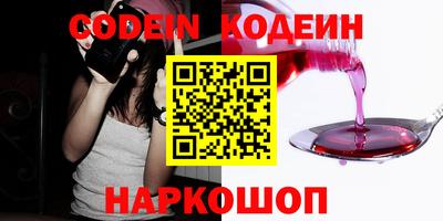 a pvp Беслан