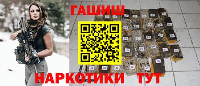 стафф Берёзовский