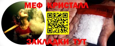 MDMA Бийск