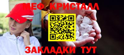 a pvp Беслан
