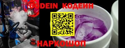 стафф Берёзовский